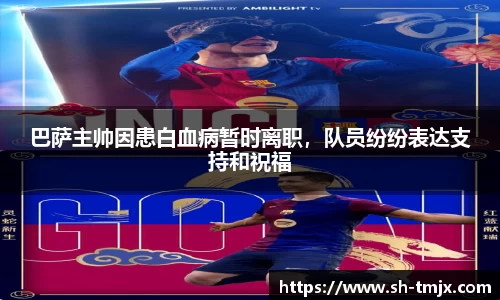 韦德bevictor
