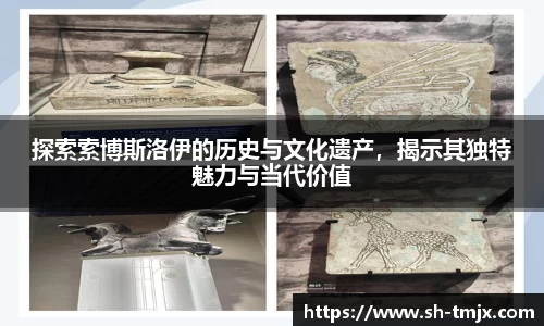 韦德体育