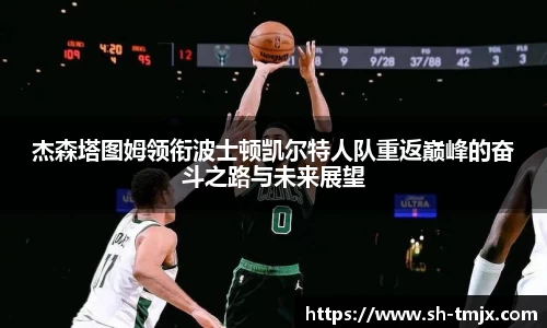 韦德体育