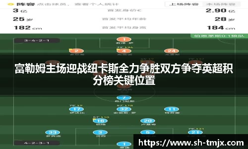 bevictor伟德官网