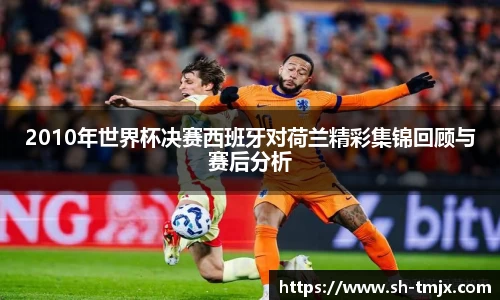 韦德bevictor