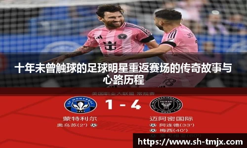 韦德bevictor