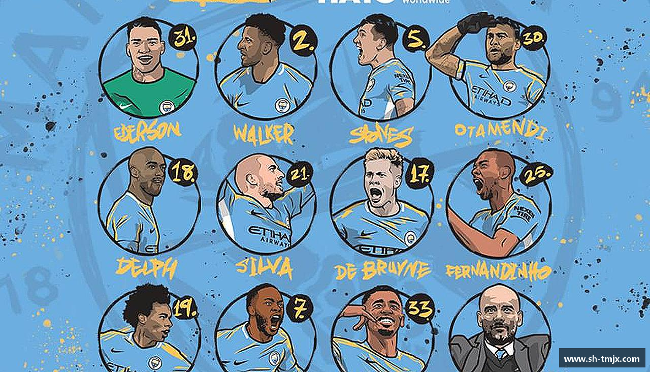 力量源自团结，奋斗点亮梦想！